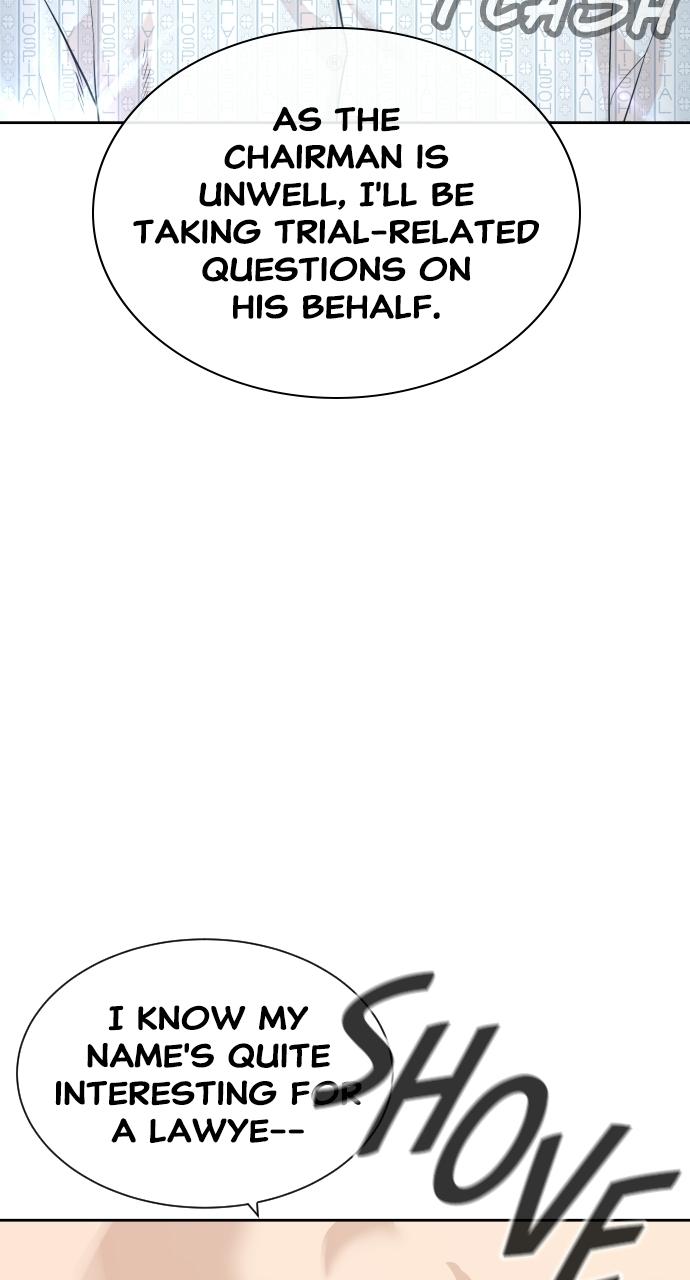 The Killer Attorney Chapter 0 page 13 - 