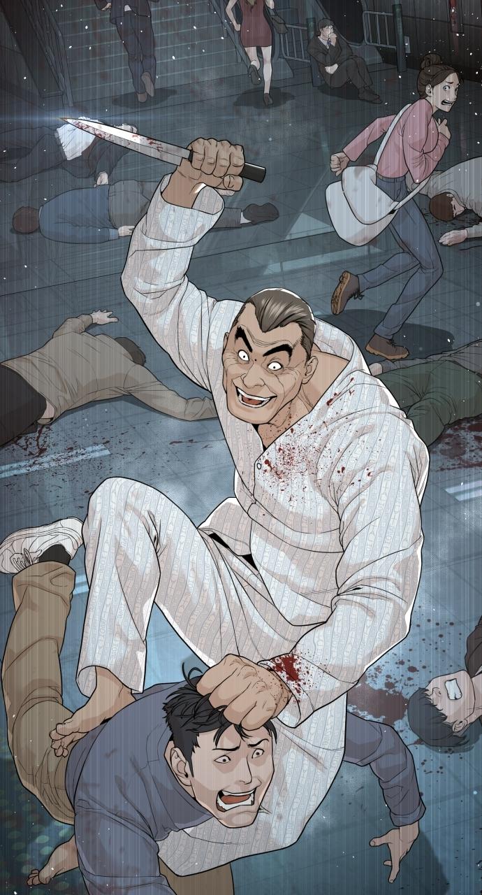 The Killer Attorney Chapter 0 page 3 - 