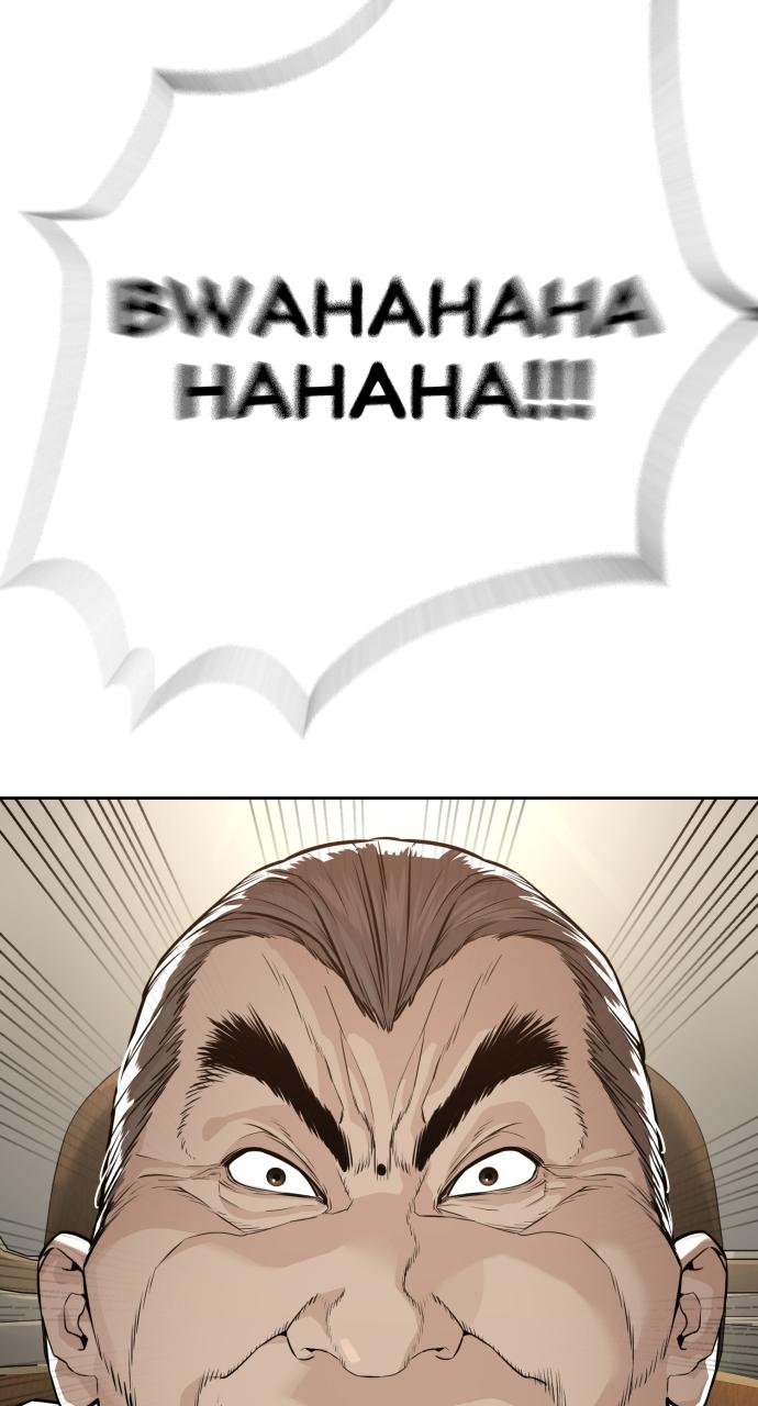 The Killer Attorney Chapter 0 page 26 - 