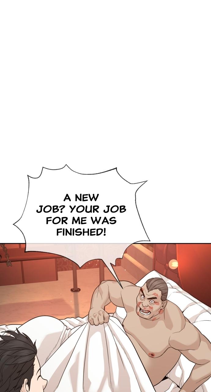 The Killer Attorney Chapter 0 page 51 - 
