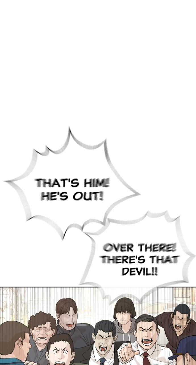 The Killer Attorney Chapter 0 page 8 - 