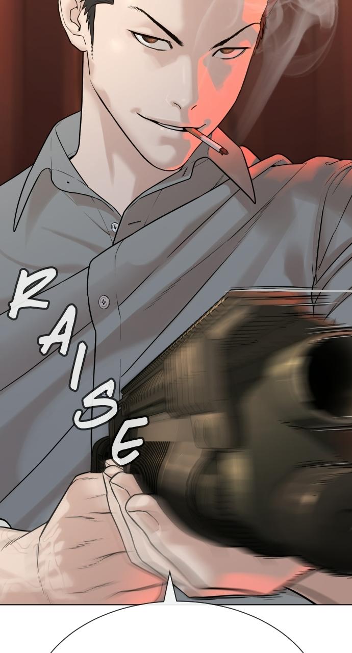 The Killer Attorney Chapter 0 page 77 - 