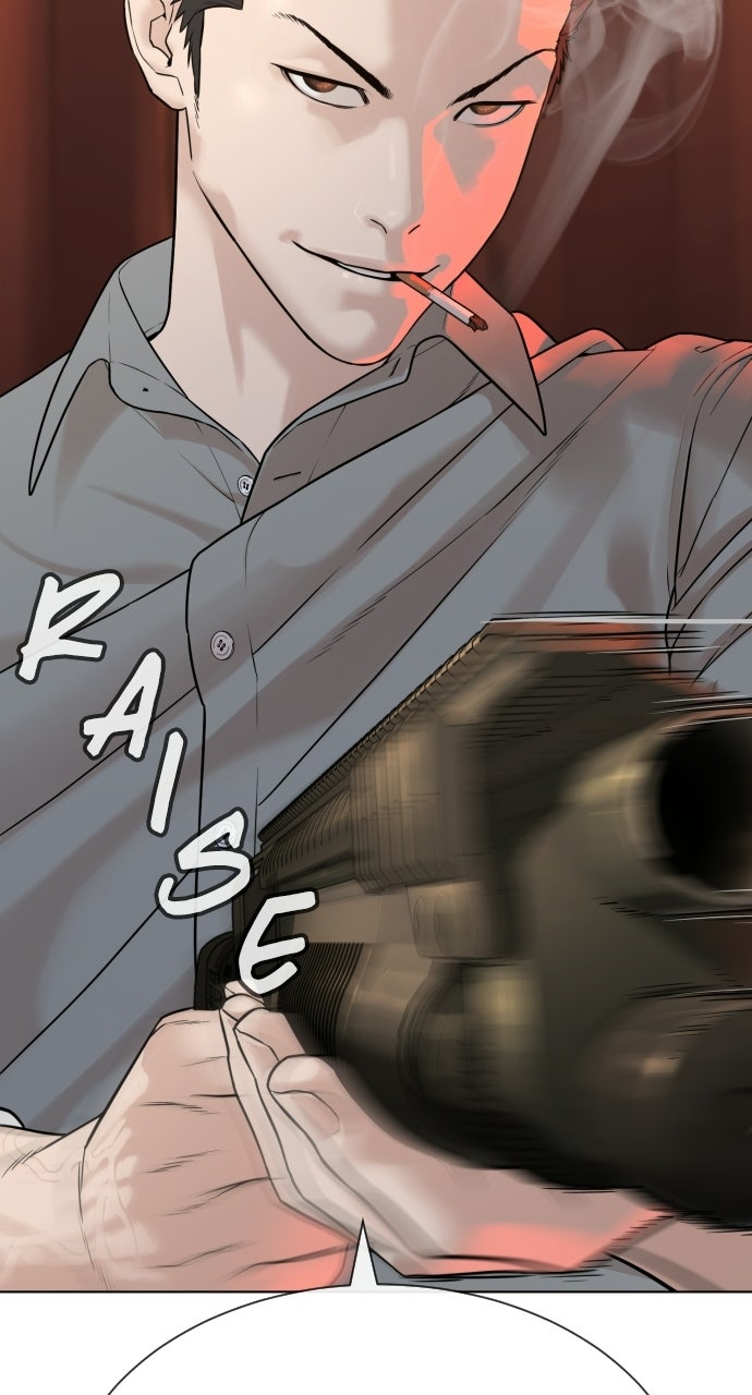 The Killer Attorney Ep. 0 - The Sweet Life of a Third-Class Killer page 77 - 