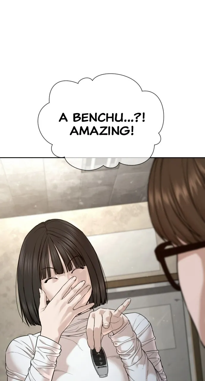 The Killer Attorney Chapter 10 page 17 - 
