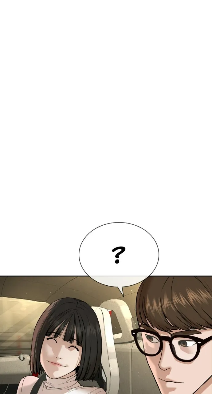 The Killer Attorney Chapter 10 page 51 - 
