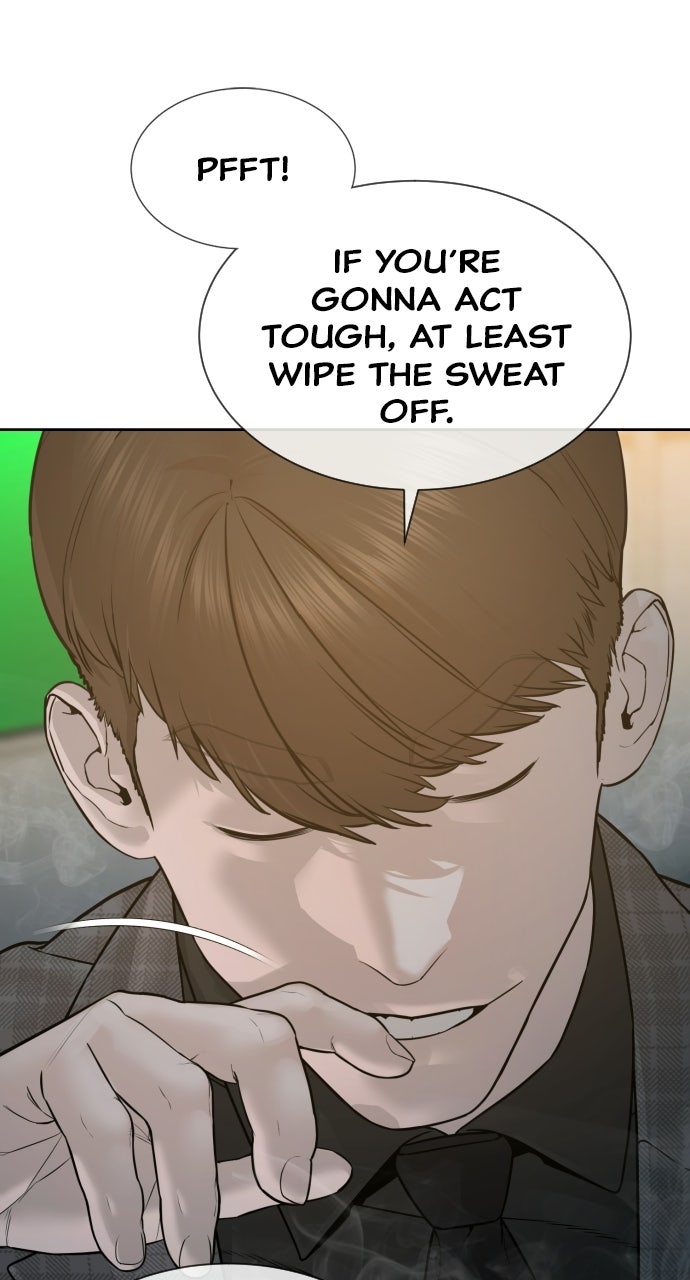 The Killer Attorney Ep. 11 - How I Seek a Thrill page 17 - 