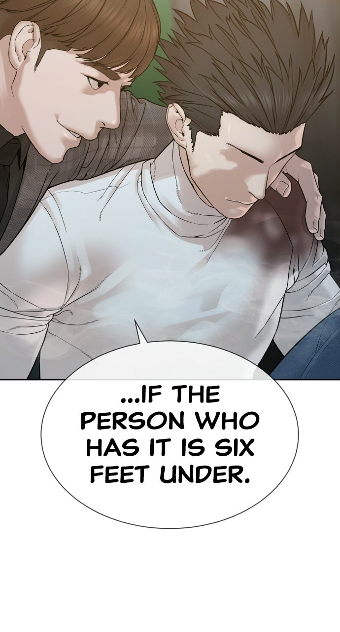 The Killer Attorney Ep. 11 - How I Seek a Thrill page 25 - 