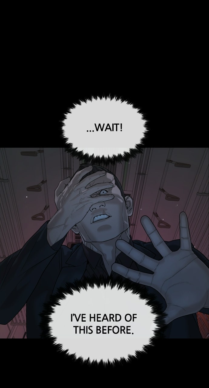 The Killer Attorney Ep. 11 - How I Seek a Thrill page 70 - 