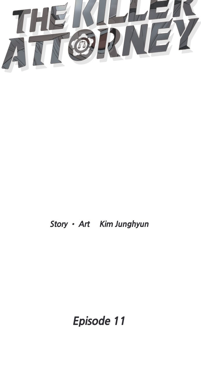 The Killer Attorney Ep. 11 - How I Seek a Thrill page 8 - 