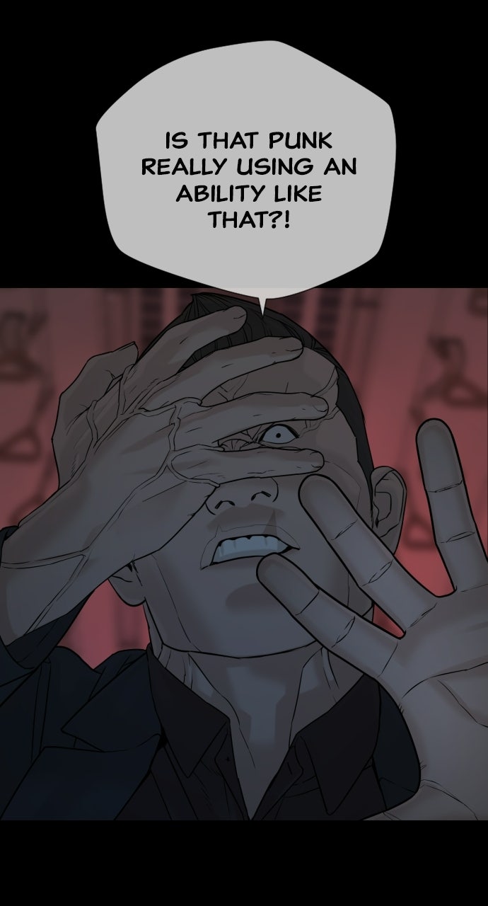 The Killer Attorney Ep. 11 - How I Seek a Thrill page 75 - 