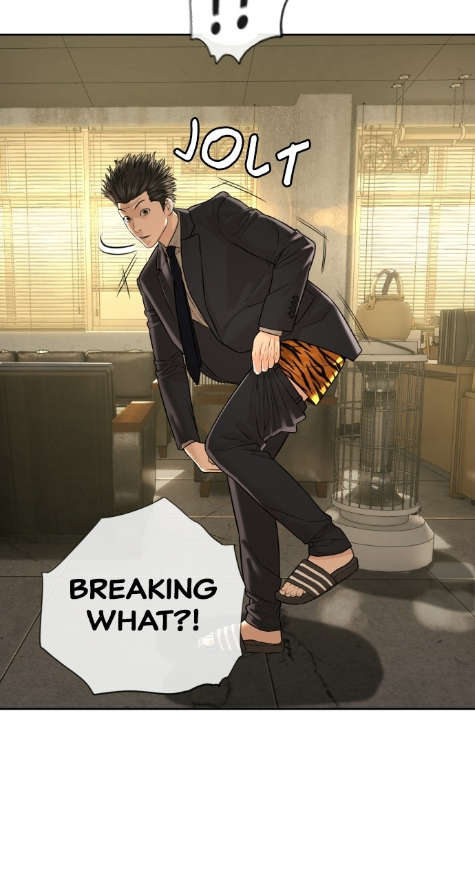 The Killer Attorney Ep. 14 - Thank You, Lawyer Byeon page 2 - 