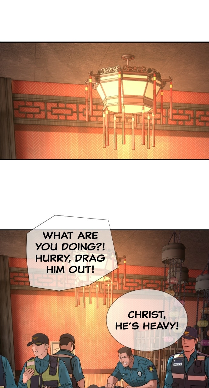 The Killer Attorney Ep. 14 - Thank You, Lawyer Byeon page 17 - 