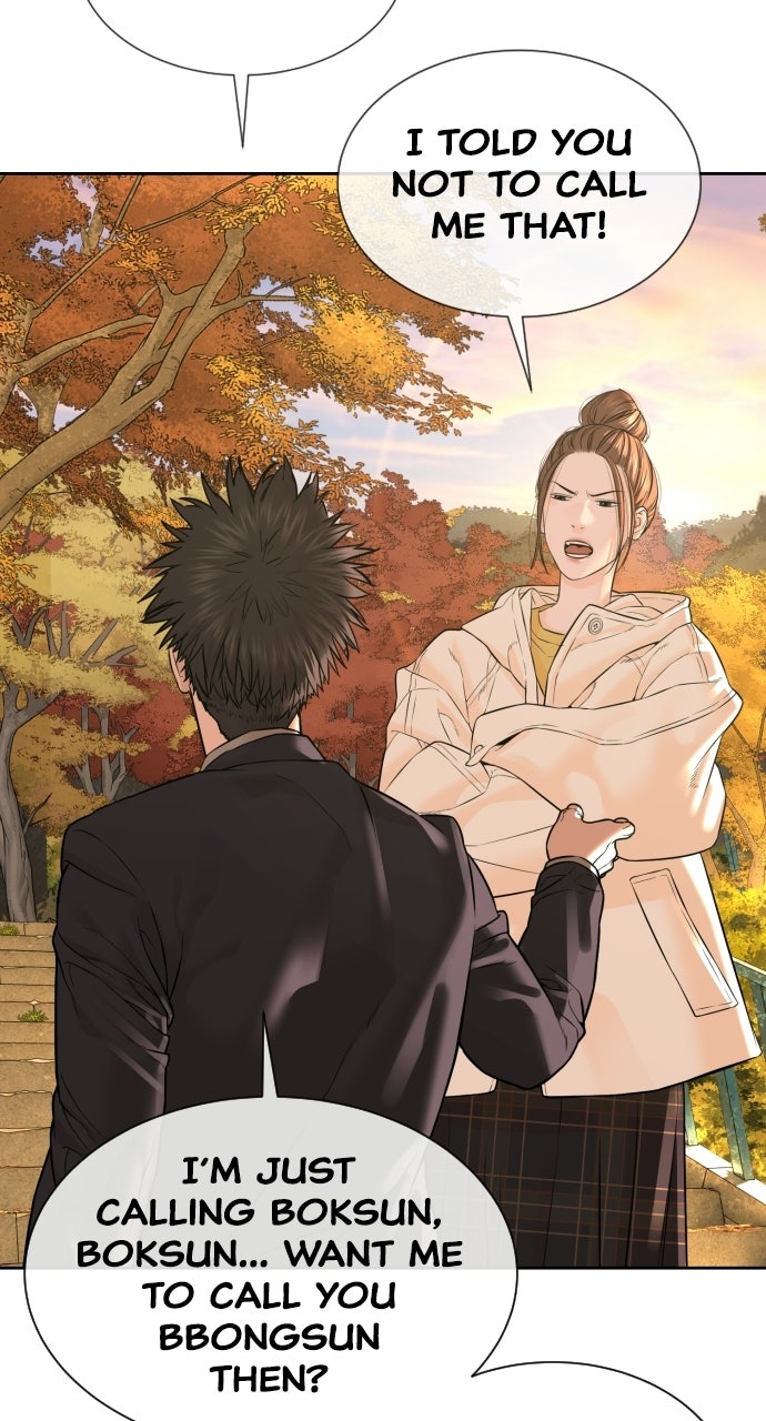 The Killer Attorney Ep. 14 - Thank You, Lawyer Byeon page 41 - 