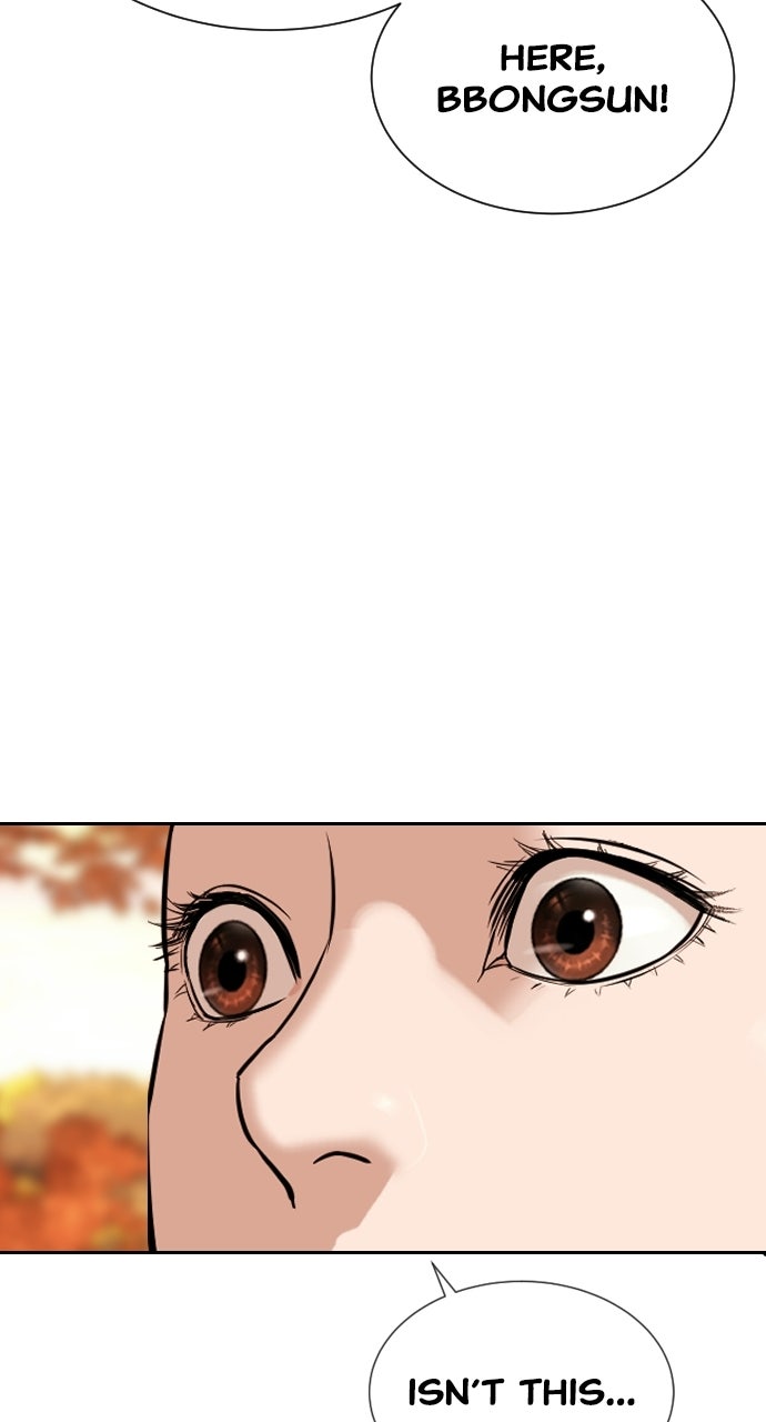 The Killer Attorney Ep. 14 - Thank You, Lawyer Byeon page 42 - 