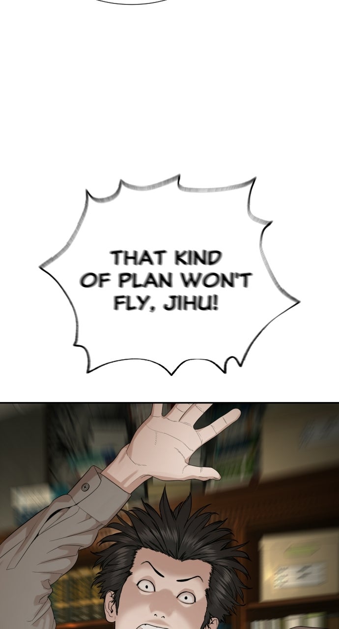 The Killer Attorney Ep. 16 - The Idol