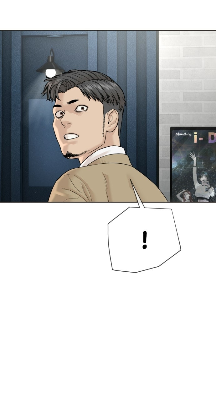 The Killer Attorney Ep. 16 - The Idol