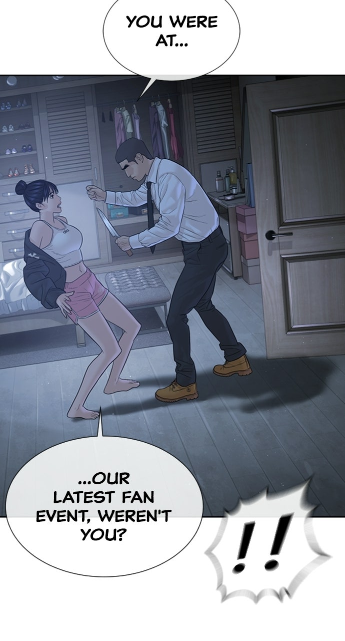 The Killer Attorney Ep. 18 - The Right to Be a Fan page 17 - 