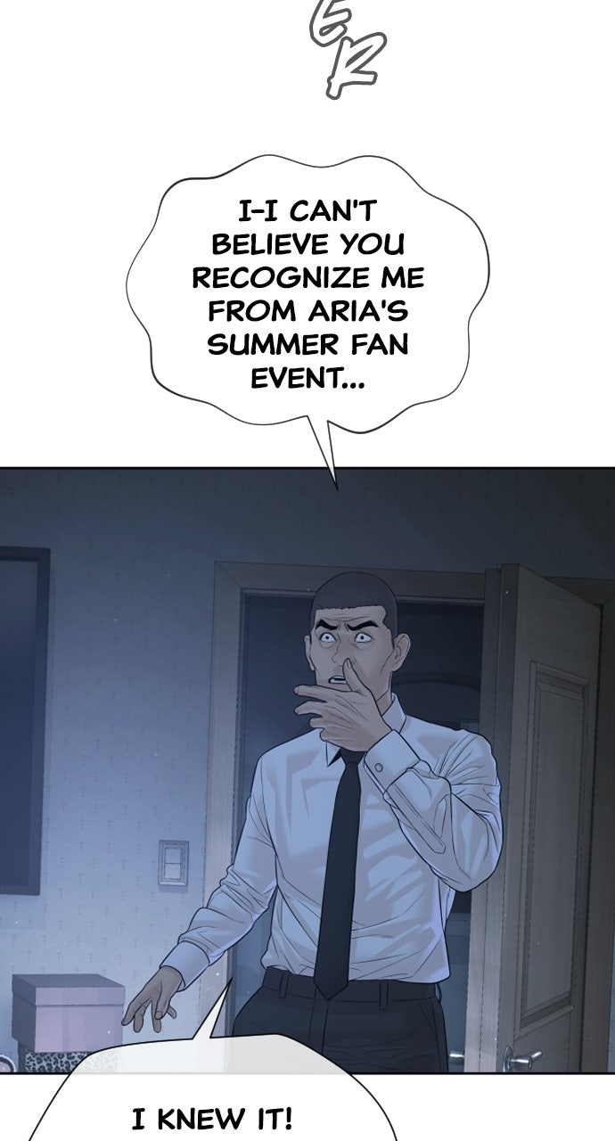 The Killer Attorney Ep. 18 - The Right to Be a Fan page 23 - 