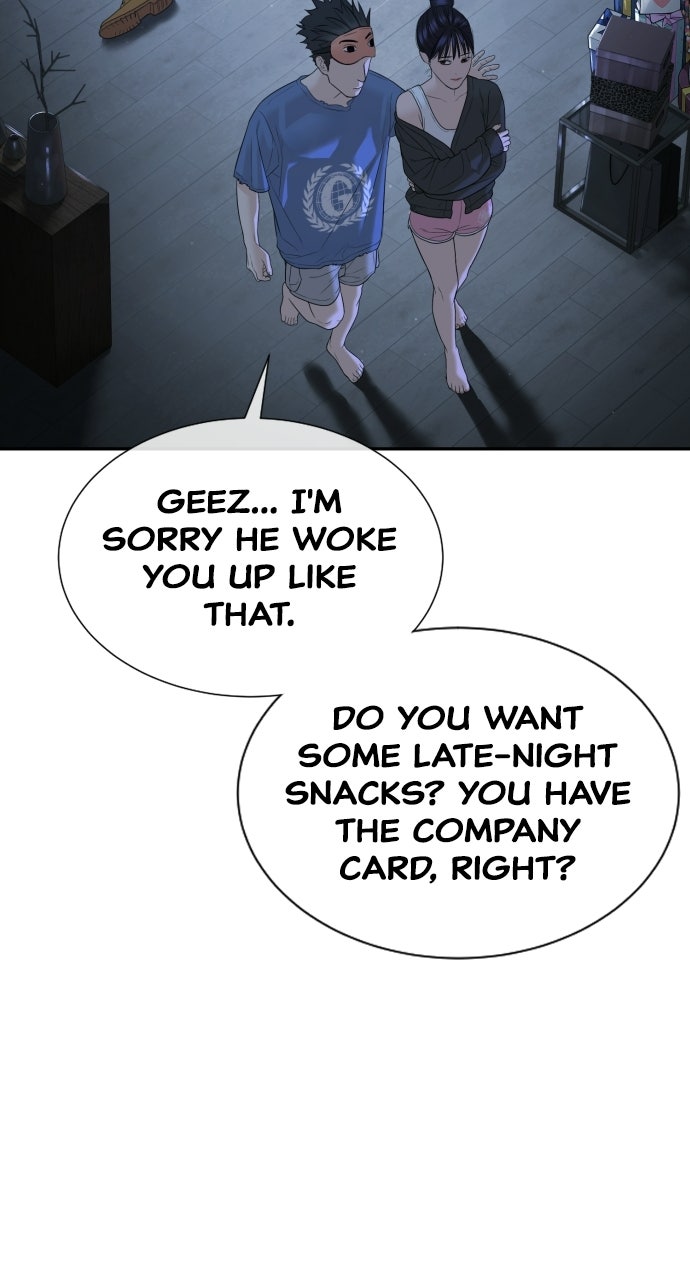 The Killer Attorney Ep. 18 - The Right to Be a Fan page 76 - 