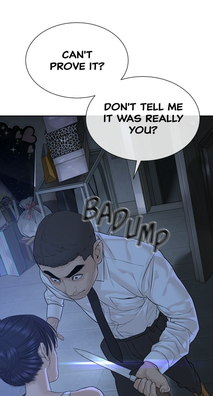The Killer Attorney Ep. 18 - The Right to Be a Fan page 9 - 