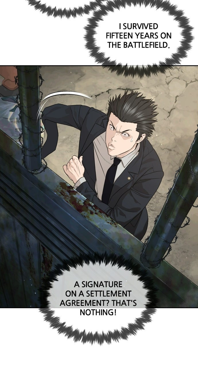 The Killer Attorney Ep. 1 - I Thought This Would Turn My Life Around page 73 - 