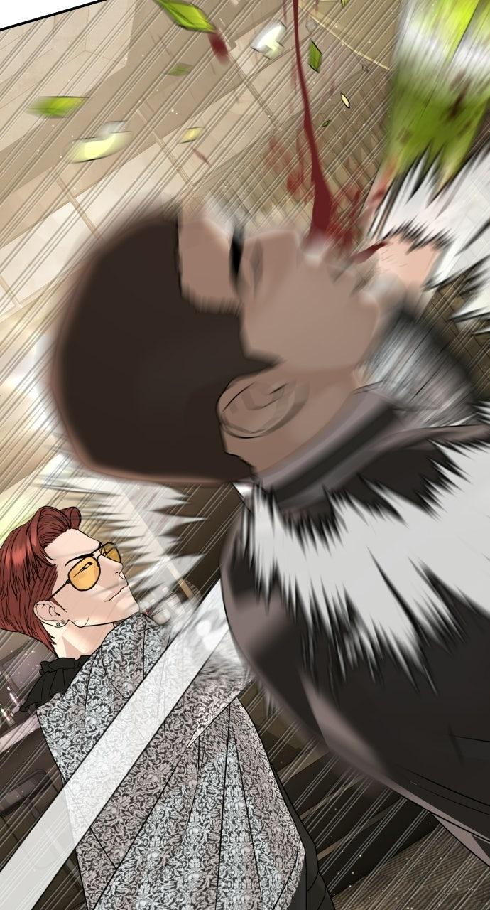The Killer Attorney Chapter 20 page 2 - 