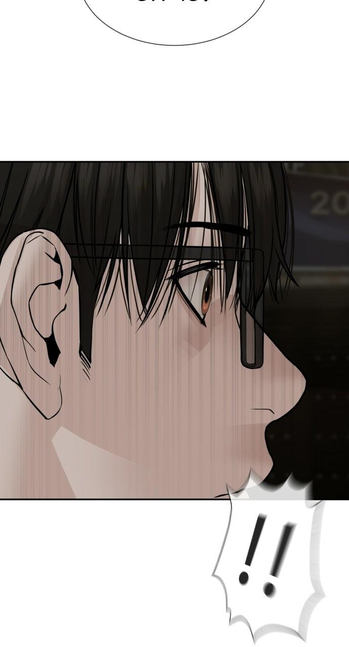 The Killer Attorney Chapter 20 page 12 - 