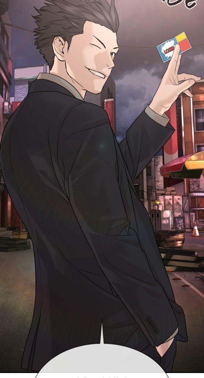 The Killer Attorney Chapter 20 page 138 - 