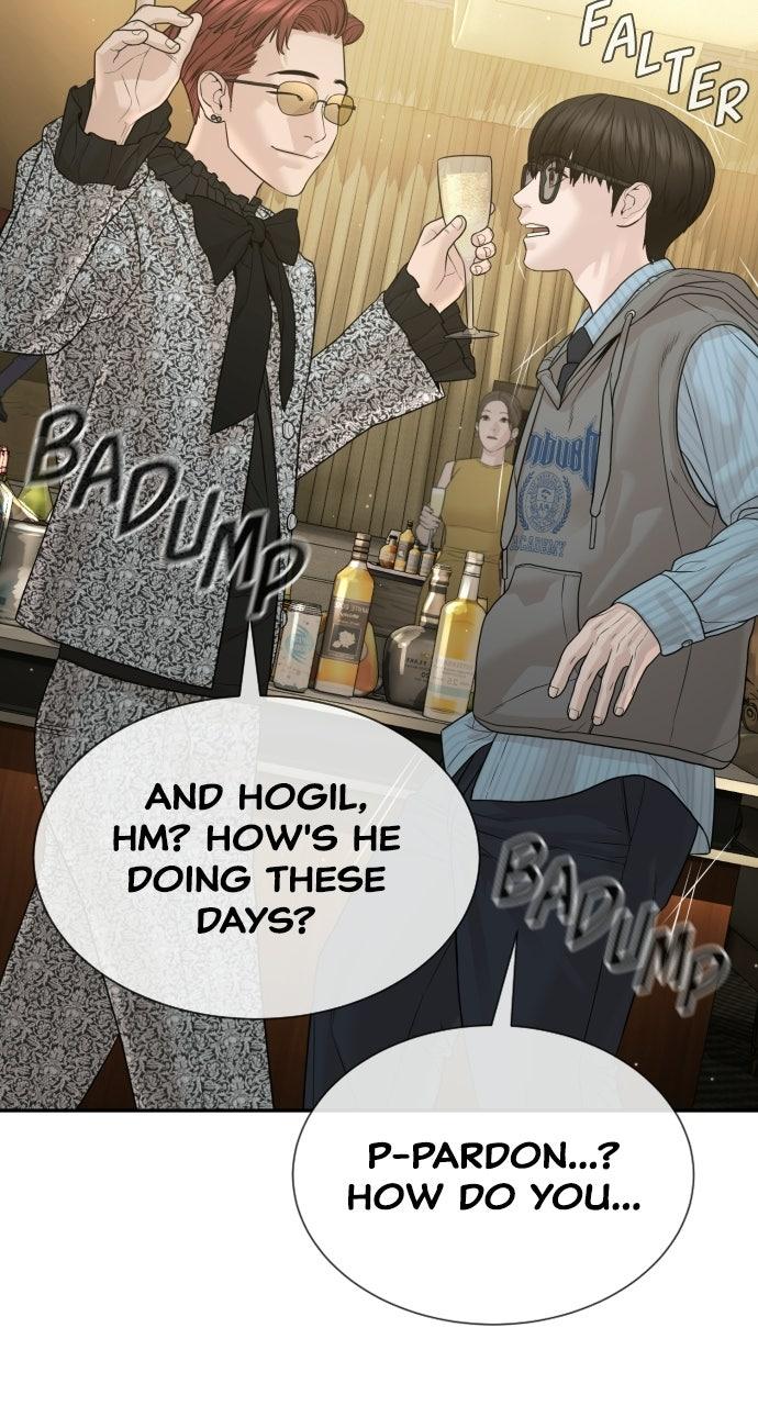 The Killer Attorney Chapter 20 page 17 - 