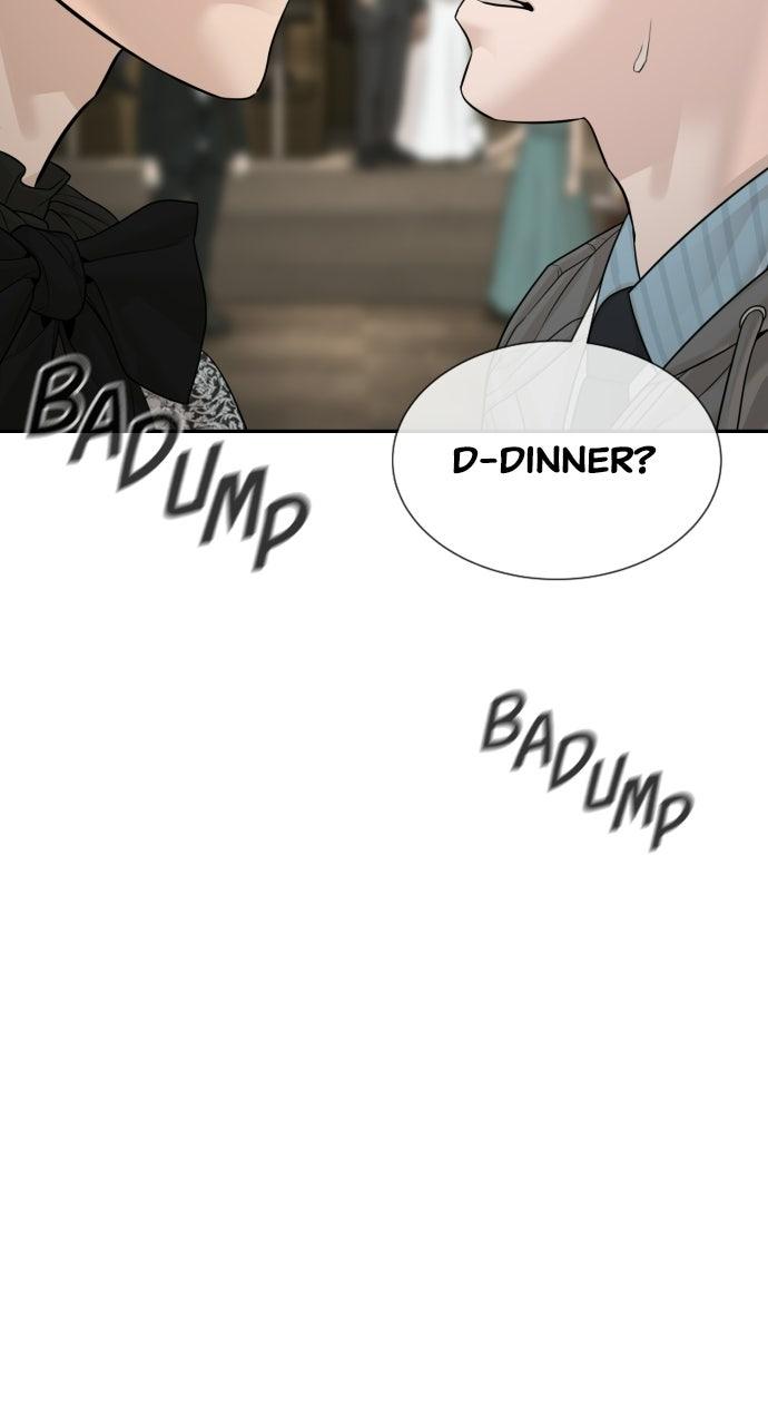 The Killer Attorney Chapter 20 page 19 - 