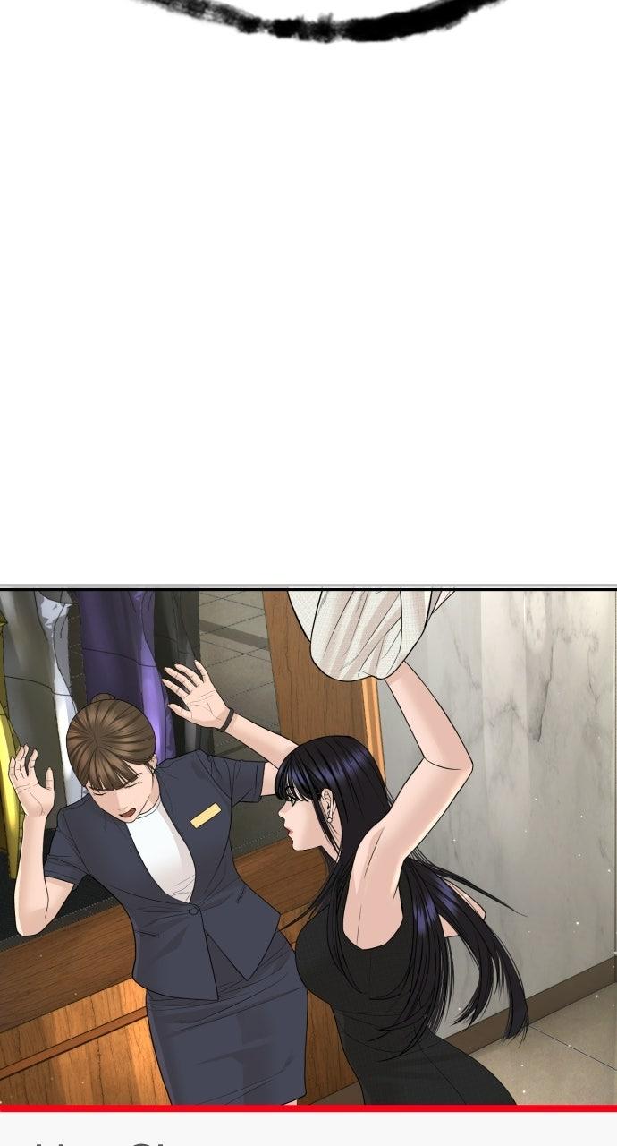 The Killer Attorney Chapter 20 page 186 - 