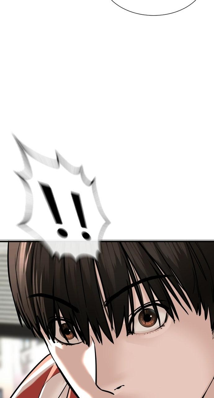 The Killer Attorney Chapter 20 page 193 - 
