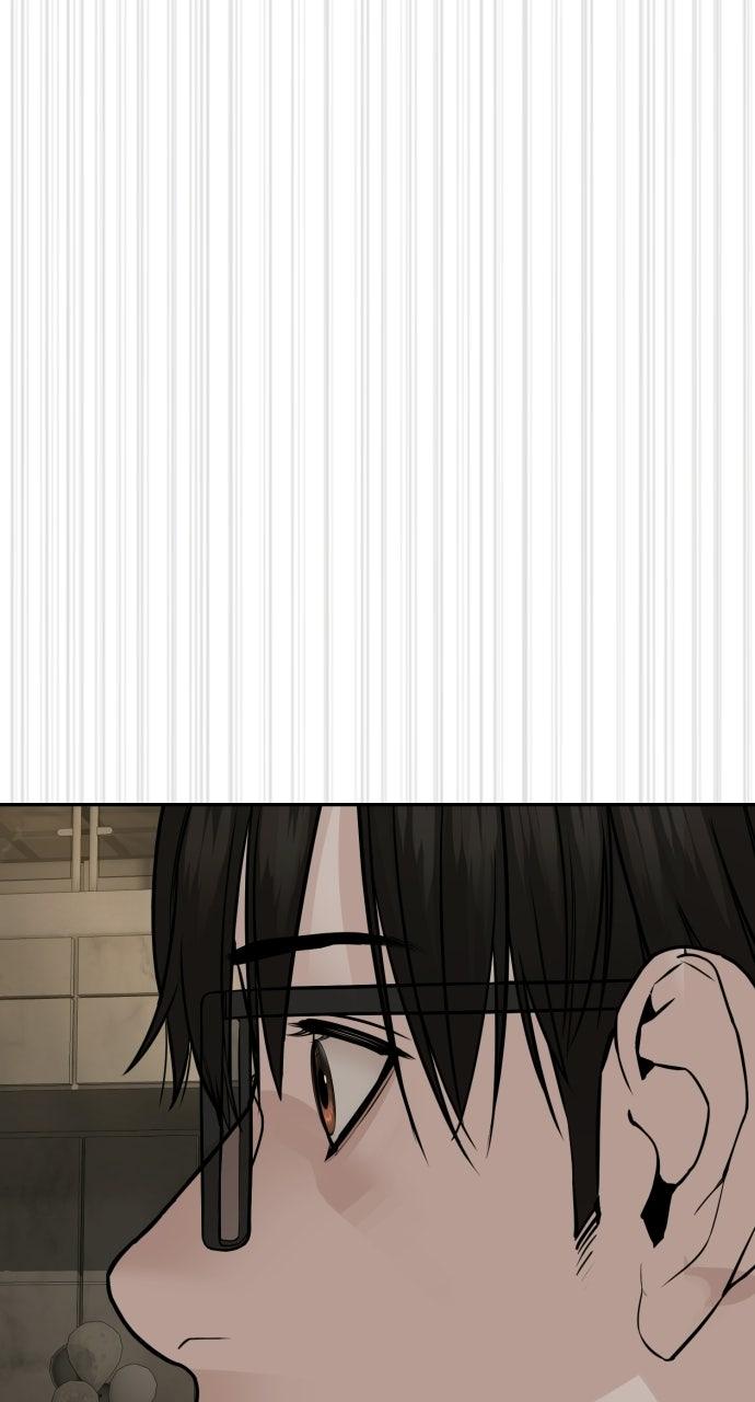 The Killer Attorney Chapter 20 page 4 - 