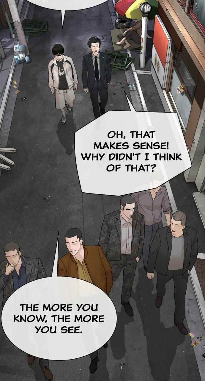 The Killer Attorney Chapter 20 page 31 - 