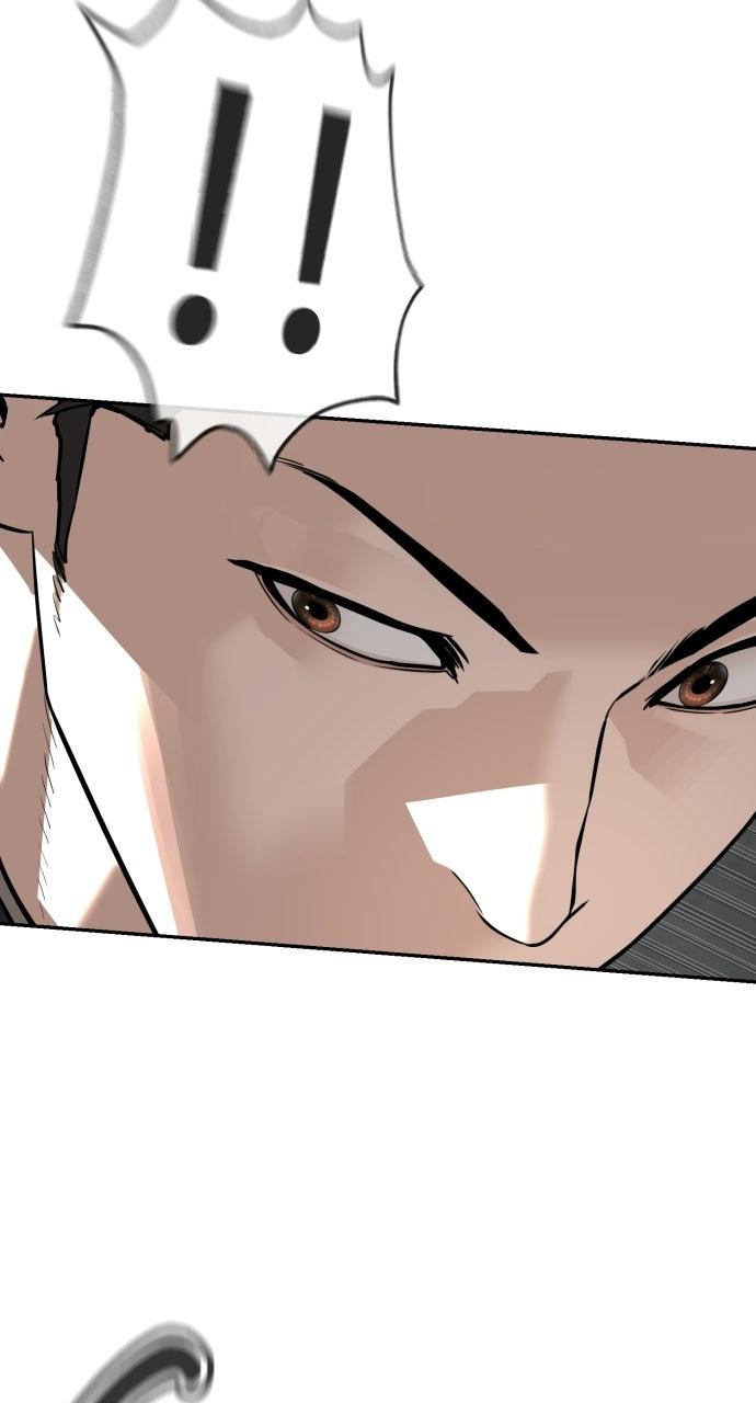 The Killer Attorney Chapter 20 page 44 - 