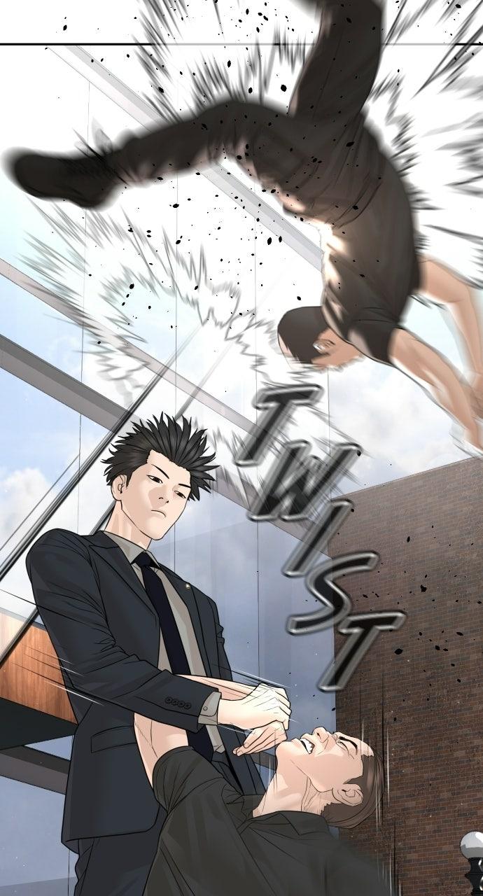 The Killer Attorney Chapter 20 page 52 - 