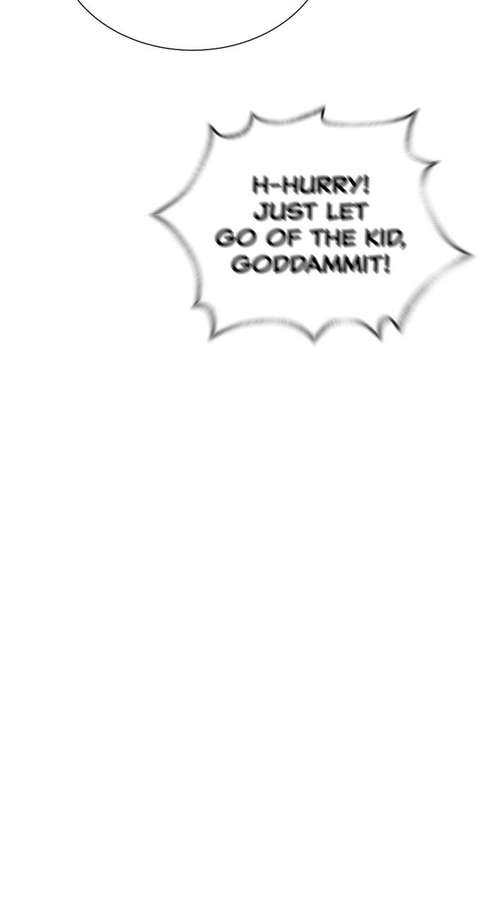 The Killer Attorney Chapter 20 page 68 - 
