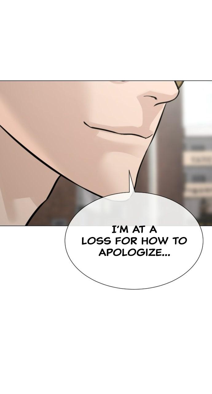 The Killer Attorney Chapter 20 page 79 - 