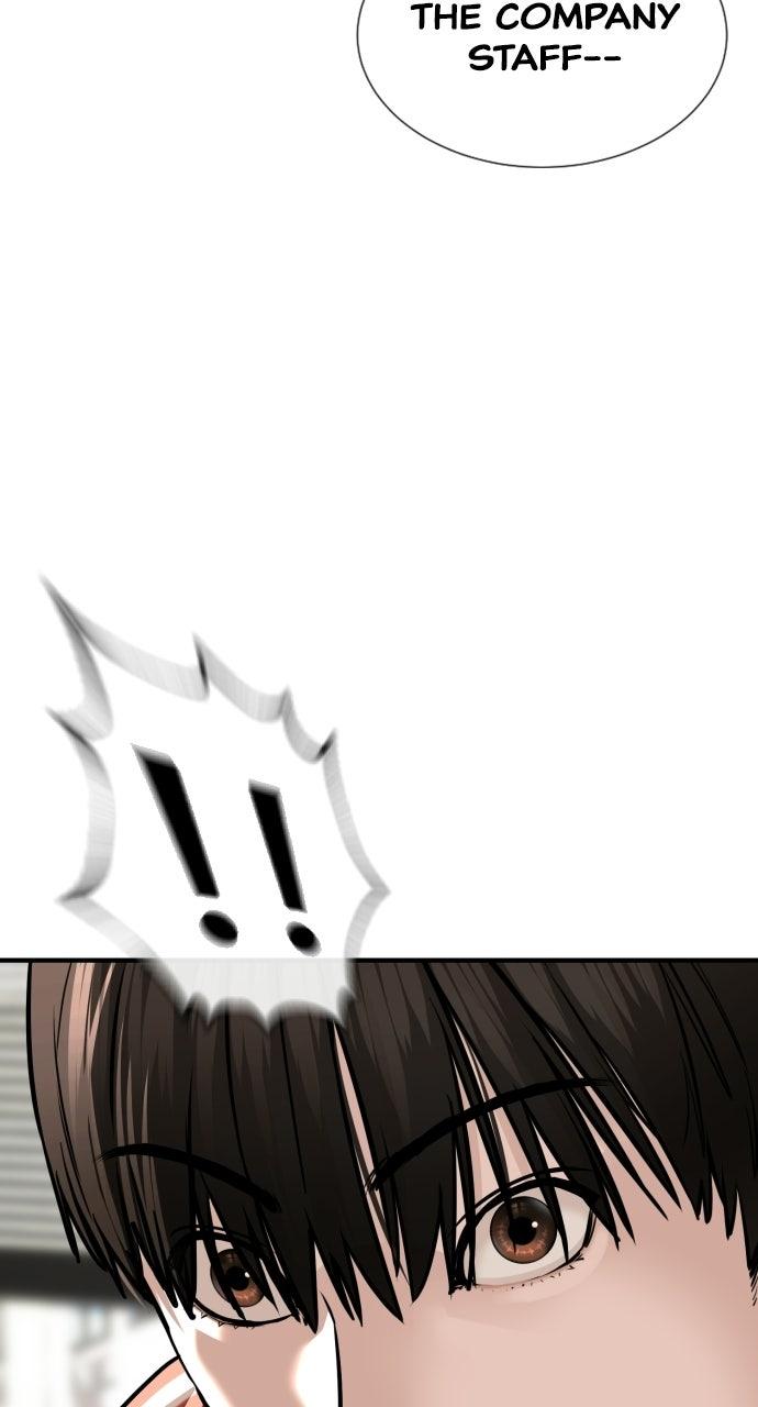 The Killer Attorney Chapter 21 page 11 - 