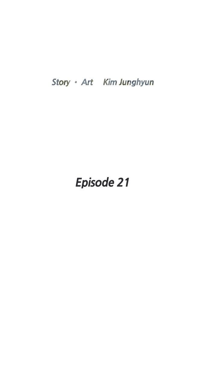 The Killer Attorney Chapter 21 page 14 - 