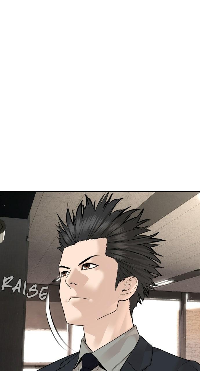 The Killer Attorney Chapter 21 page 19 - 