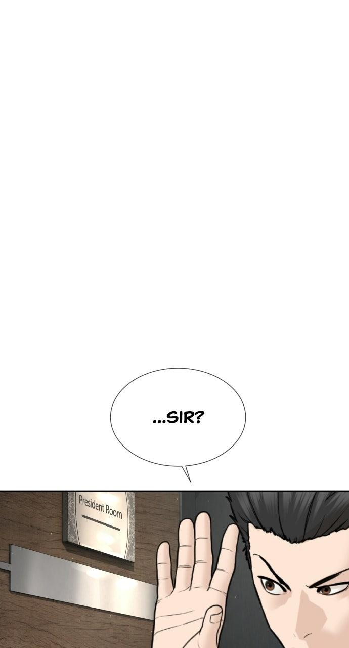 The Killer Attorney Chapter 21 page 25 - 