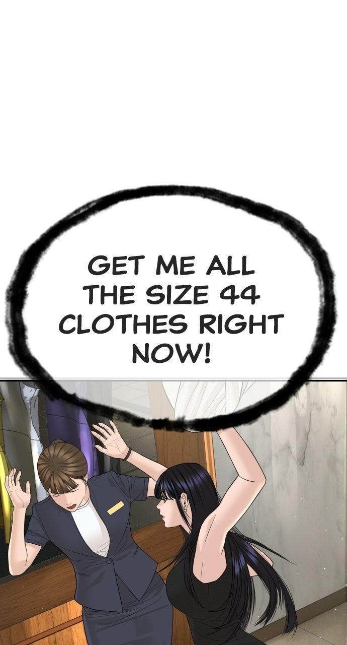 The Killer Attorney Chapter 21 page 4 - 