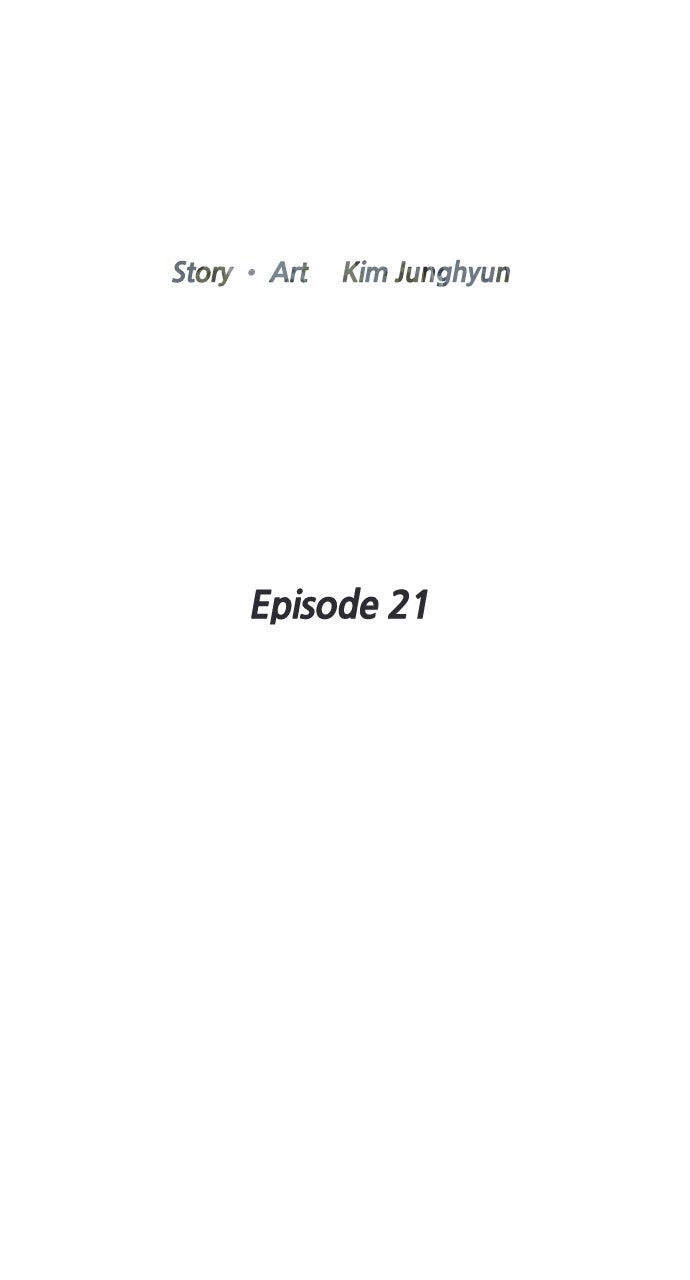 The Killer Attorney Ep. 21 - What Are You Doing, Sir? page 14 - 