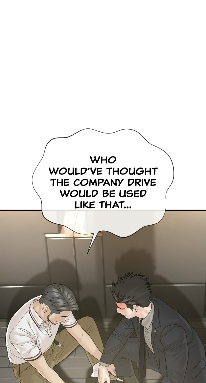 The Killer Attorney Ep. 21 - What Are You Doing, Sir? page 133 - 