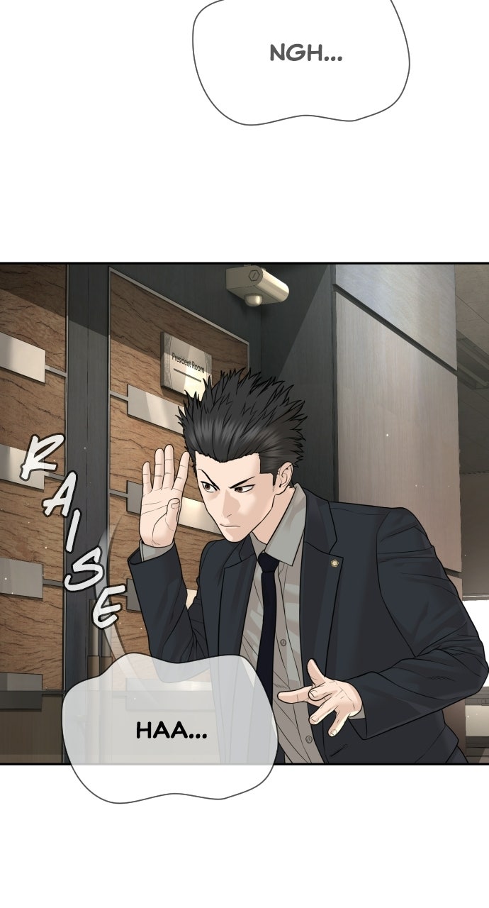 The Killer Attorney Ep. 21 - What Are You Doing, Sir? page 24 - 