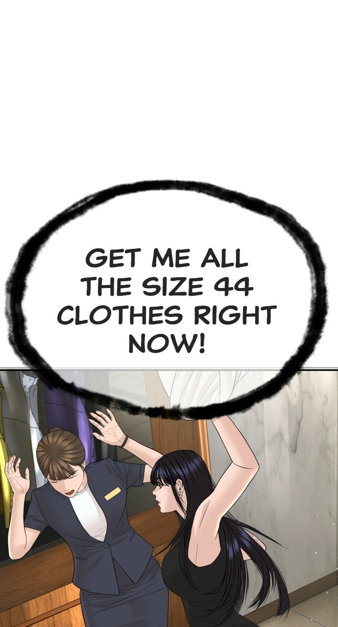 The Killer Attorney Ep. 21 - What Are You Doing, Sir? page 4 - 