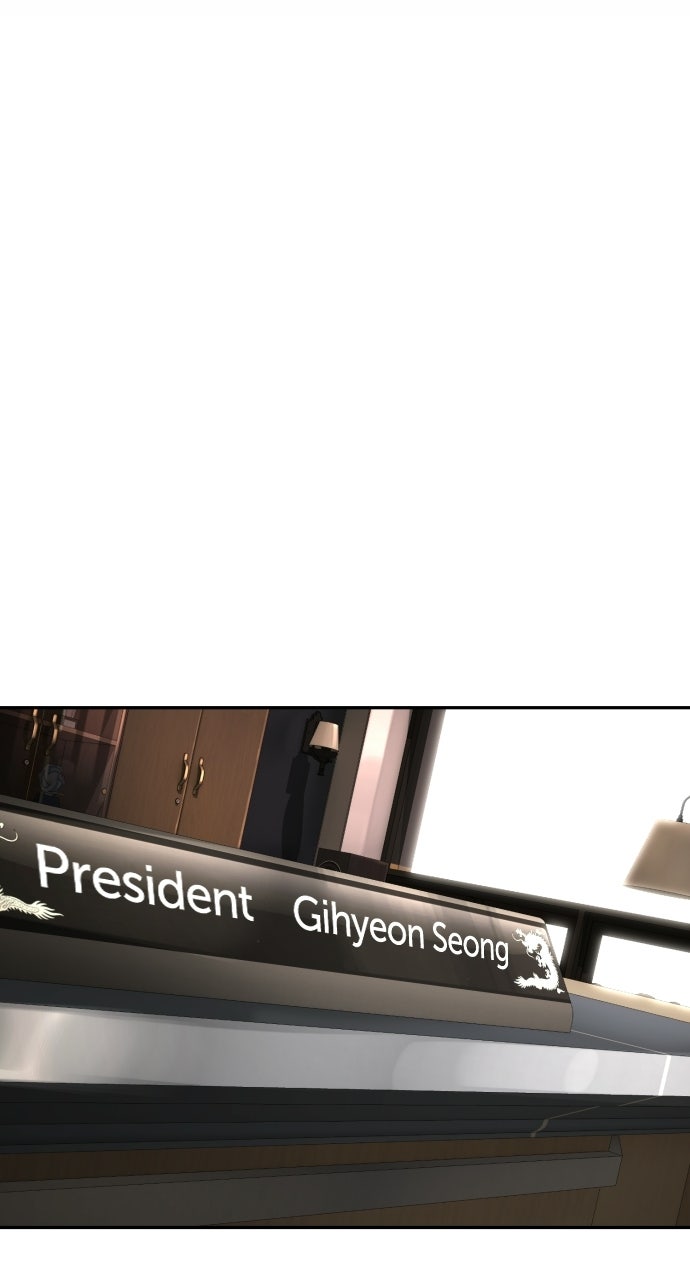 The Killer Attorney Ep. 21 - What Are You Doing, Sir? page 59 - 