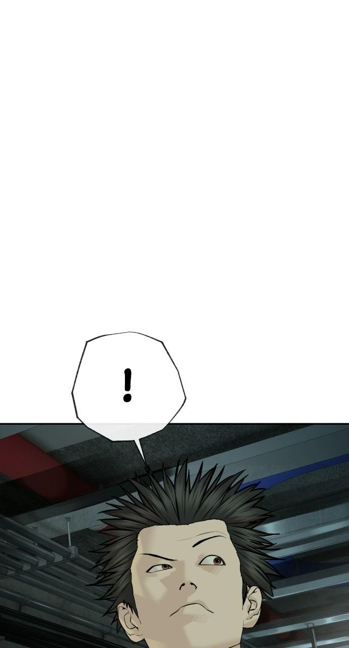 The Killer Attorney Chapter 23 page 104 - 