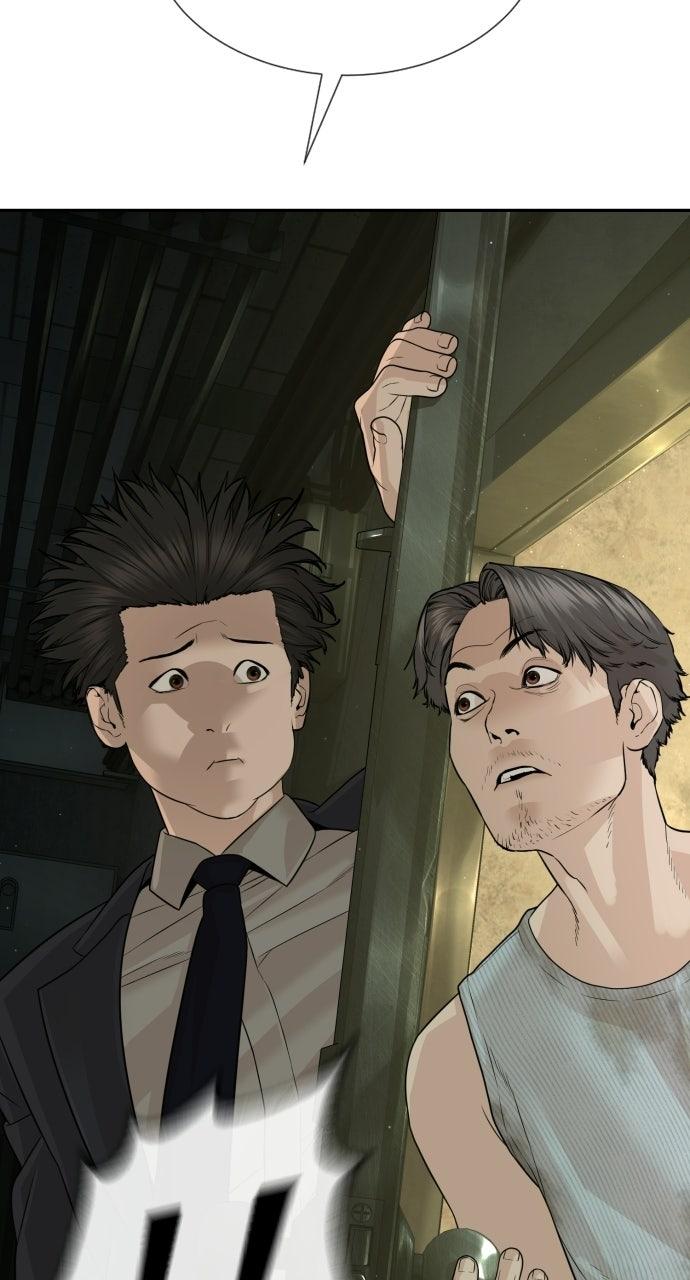 The Killer Attorney Chapter 23 page 121 - 